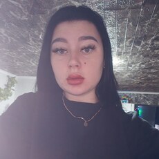 Эля