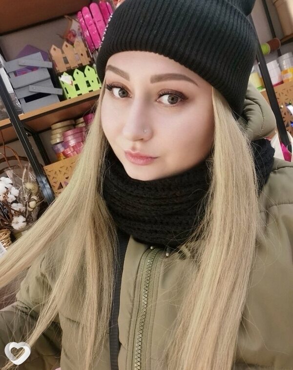Варя