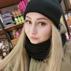 Варя