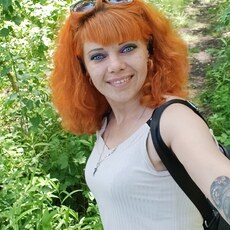 Сима