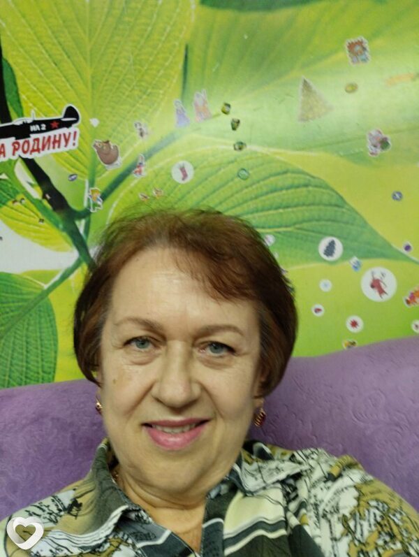 Ярослава