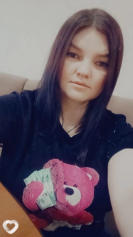 Ира