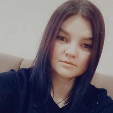 Ира