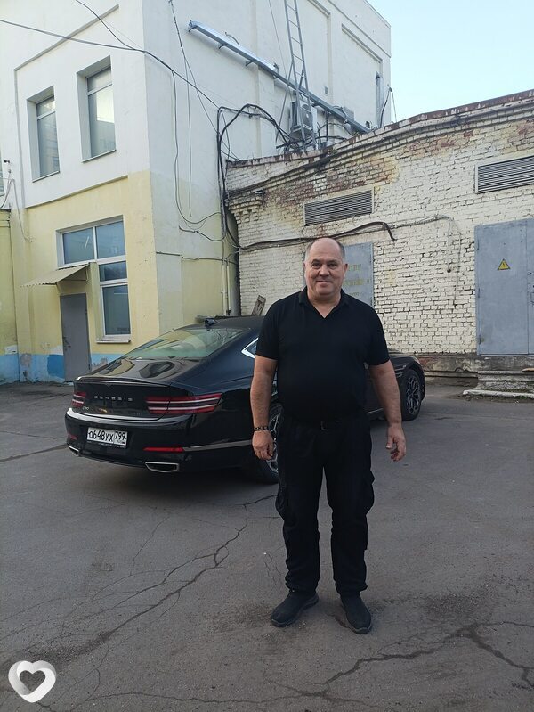 Руслан