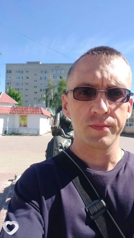 Ден