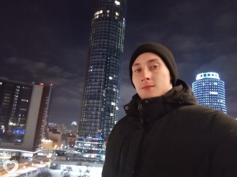 Свят