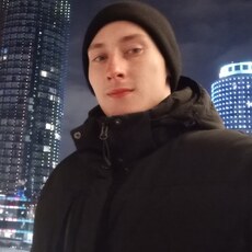 Свят