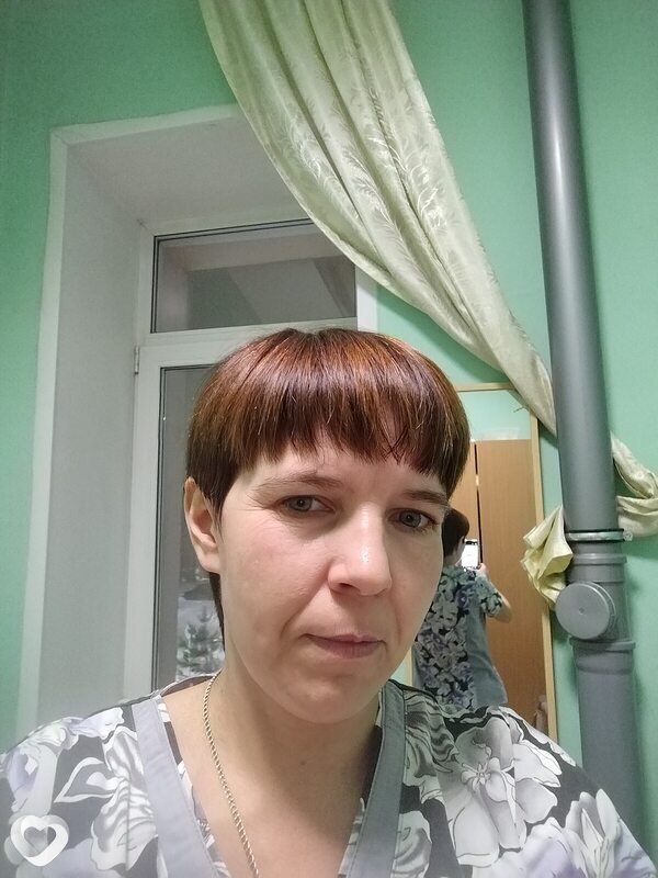 Ира