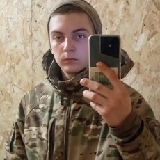 Руслан