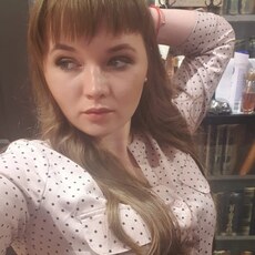 Ксения