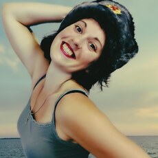 Галя