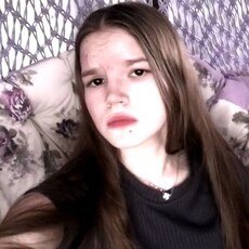 Тоня