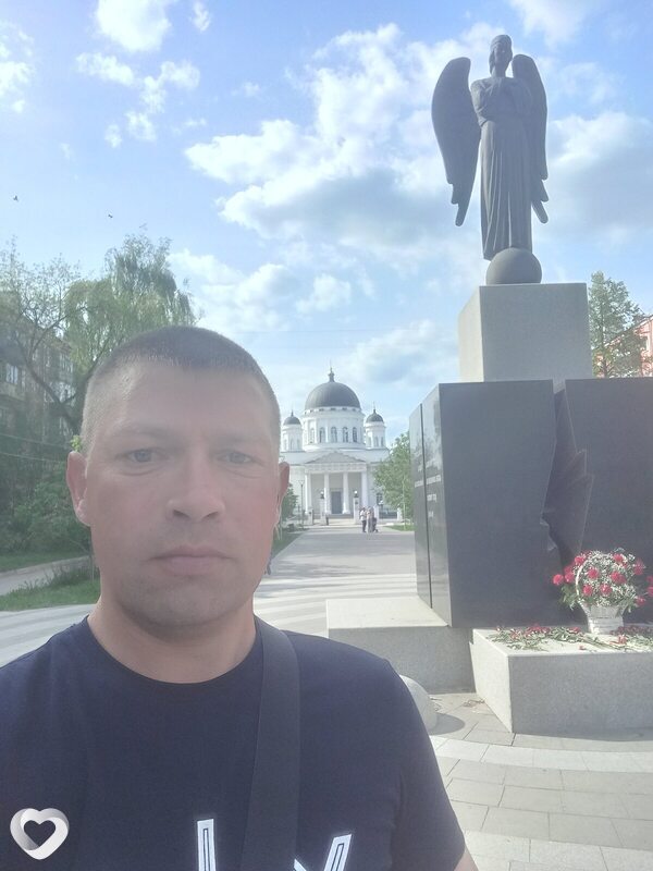 Стёпа