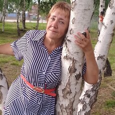 Яна