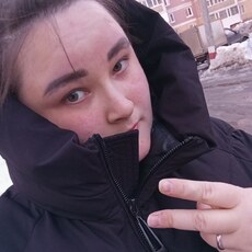 Валерия