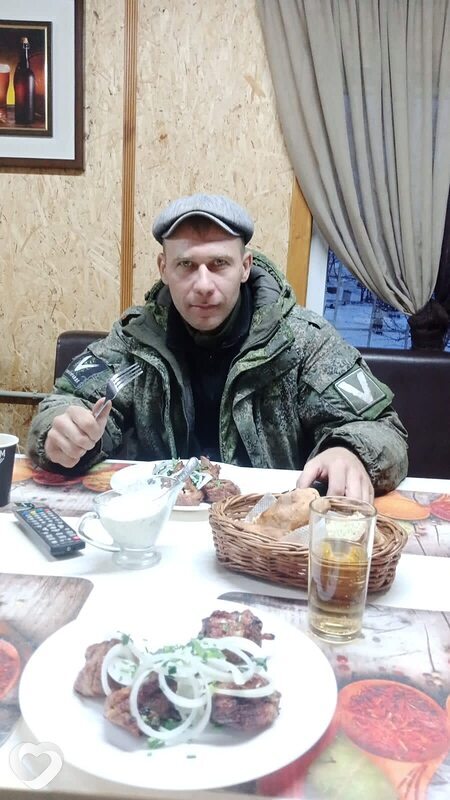 Вадим