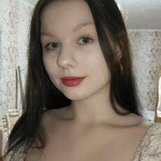 Милена