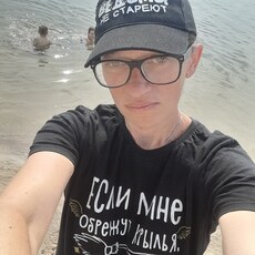 Вероника