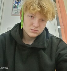 Вячеслав