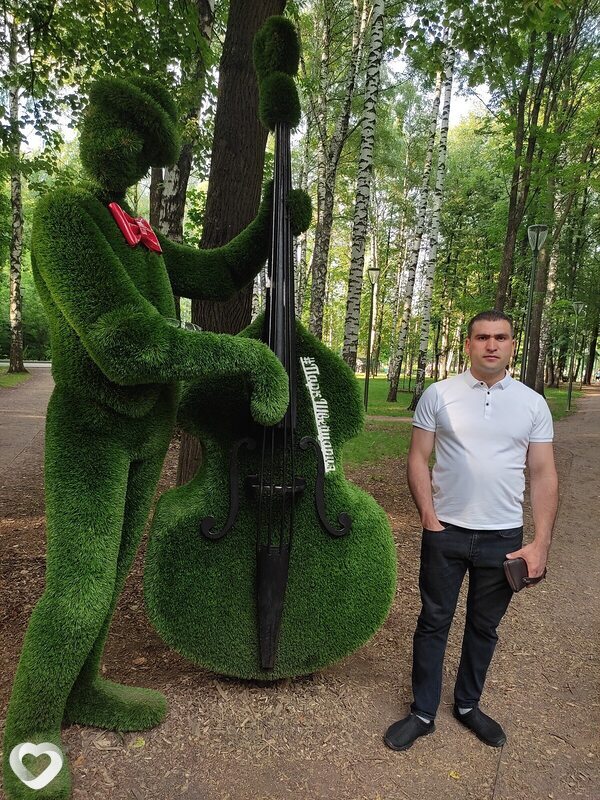 Яков