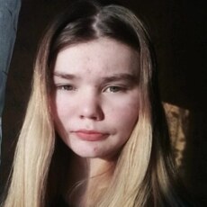 Мила