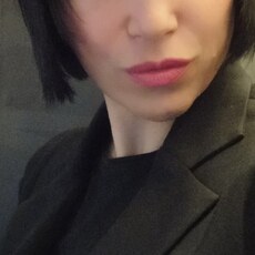 Кристина