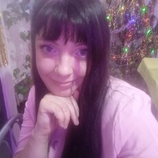Женя