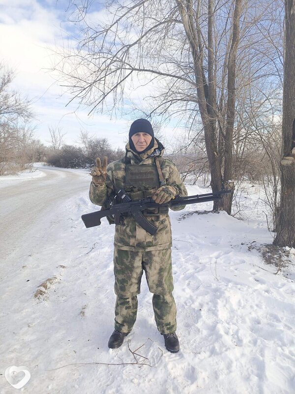 Сергей