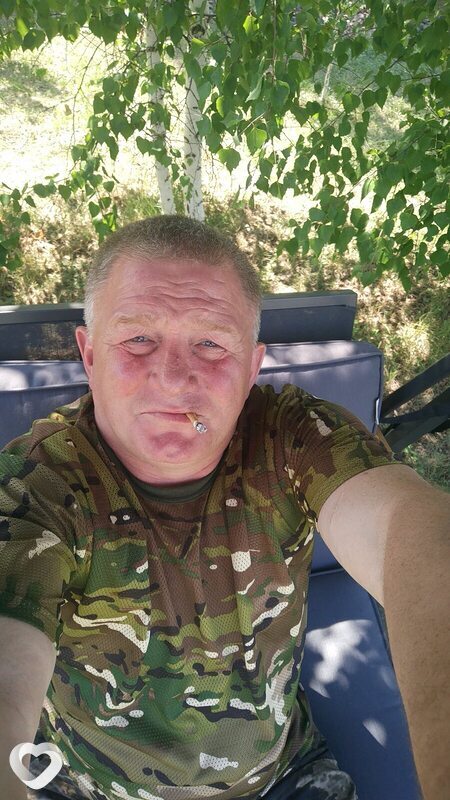 Гаврик