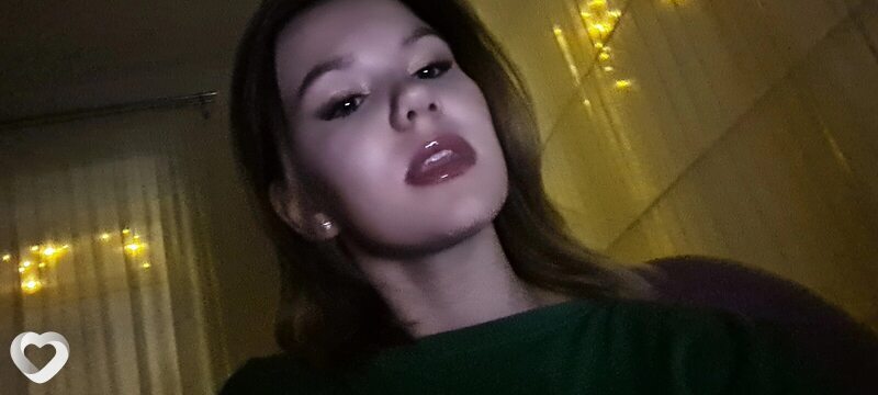 Люда