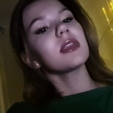 Люда