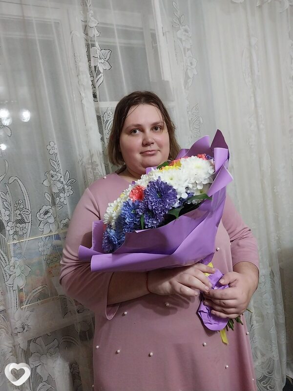 Таня