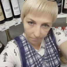Соня