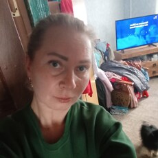 Тамара