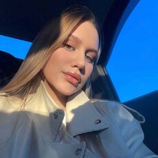 Сеня