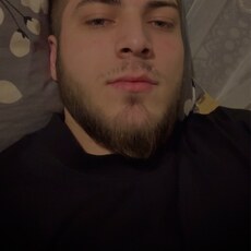 Артём