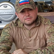 Демид