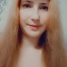 Нина