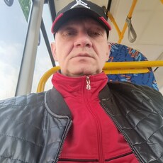 Рома