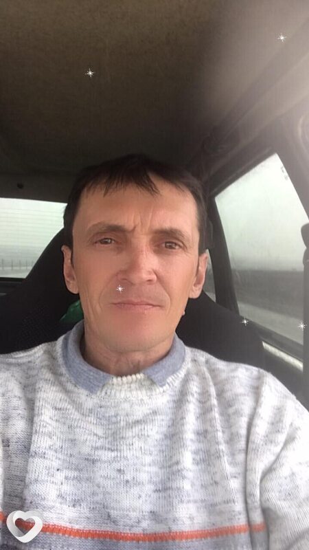 Слава
