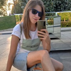 Тамара