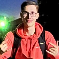 Тим