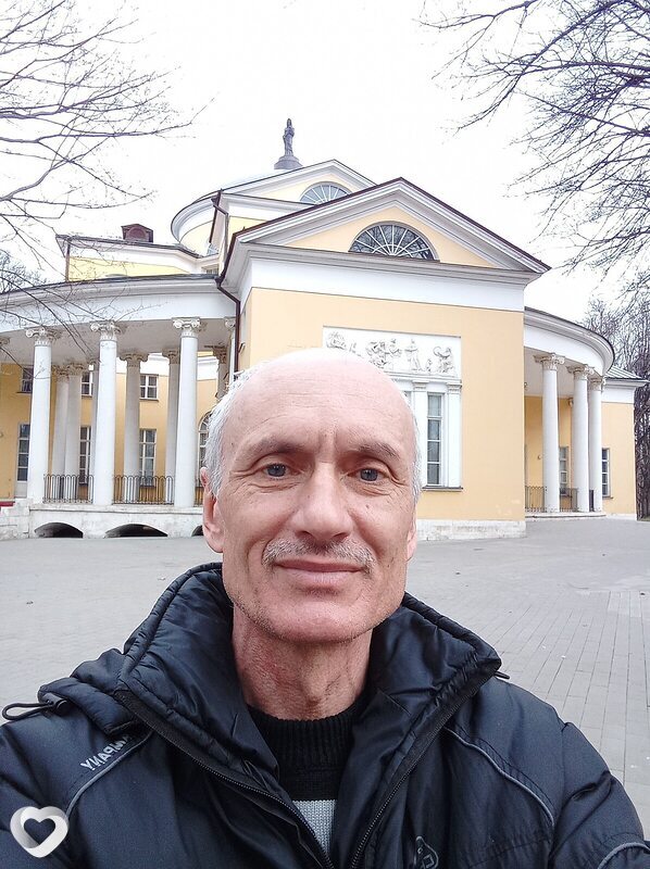 Константин