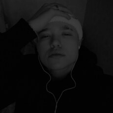 Прохор
