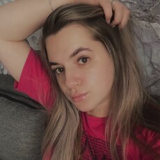 Майя