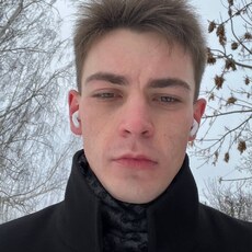 Павел