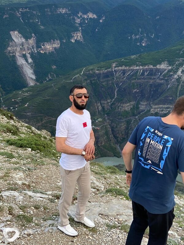 Гоша
