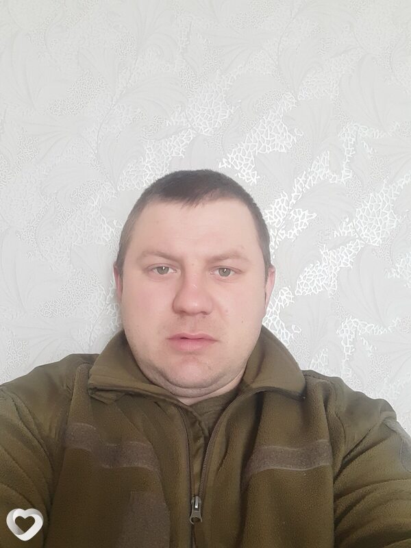 Гриша