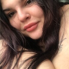 Кристина
