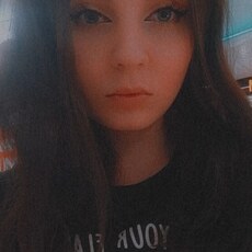 Таисия